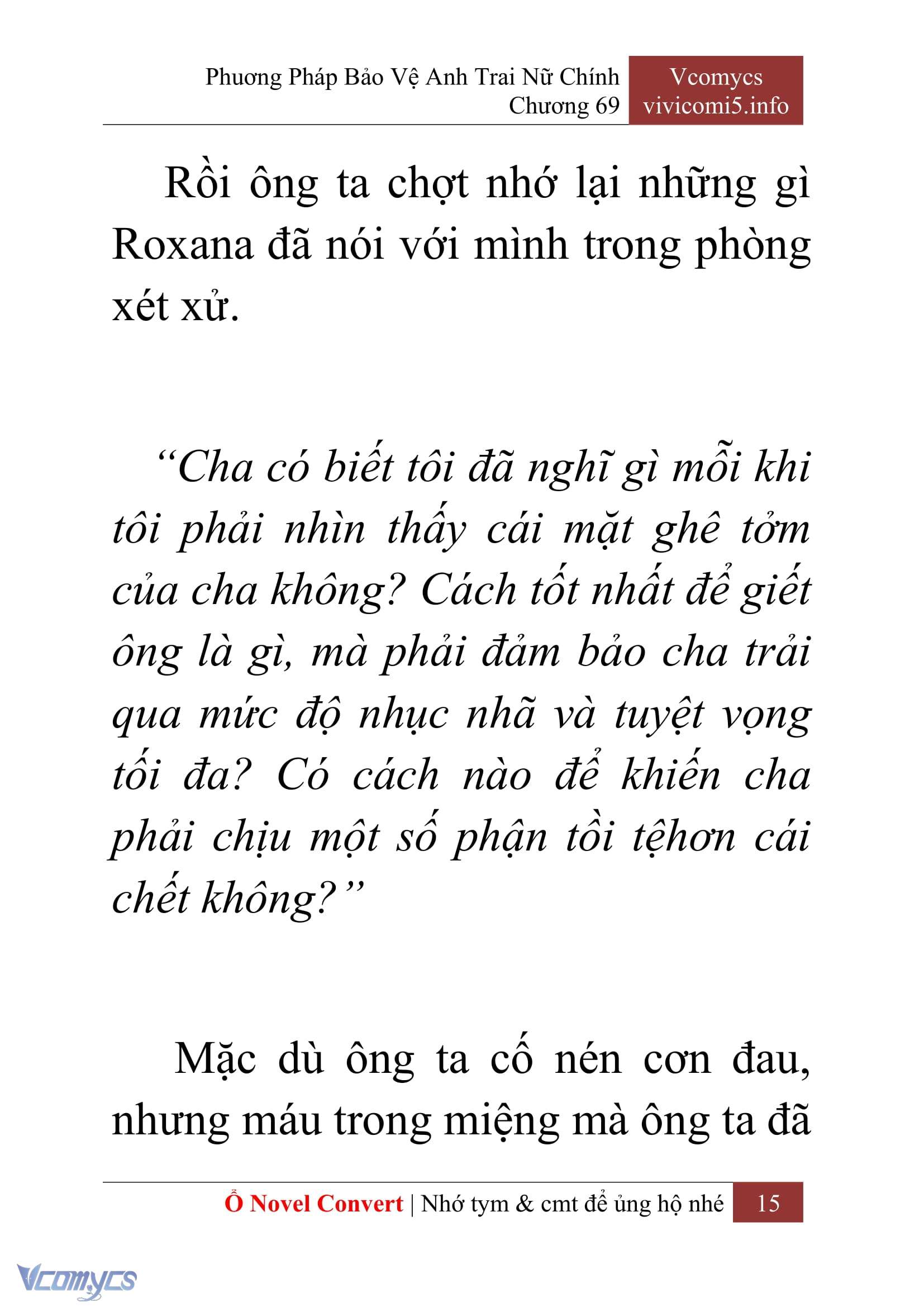 [Novel] Phương Pháp Bảo Vệ Anh Trai Nữ Chính Chap 69 - Trang 2