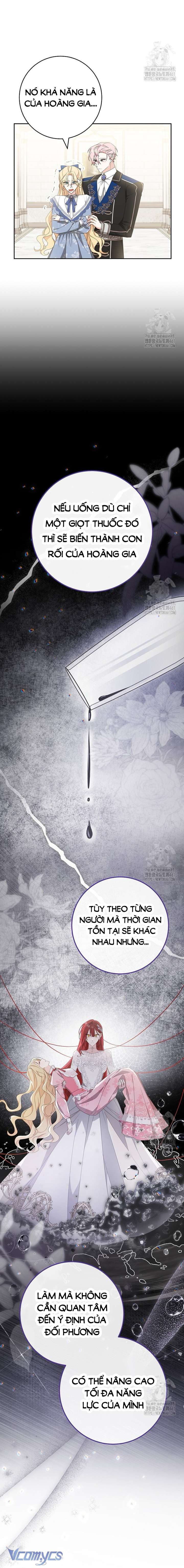 Tôi Đã Phạm Sai Lầm Rồi! Chap 81 - Trang 2