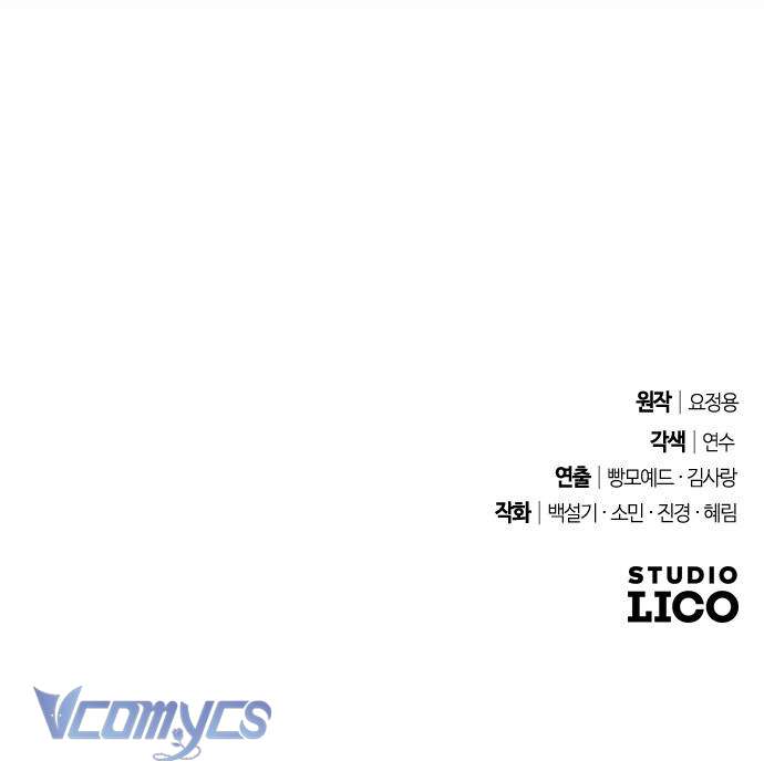 Dành Cho Những Ai Coi Hối Tiếc Là Điều Xa Xỉ Chap 33 - Next Chap 34