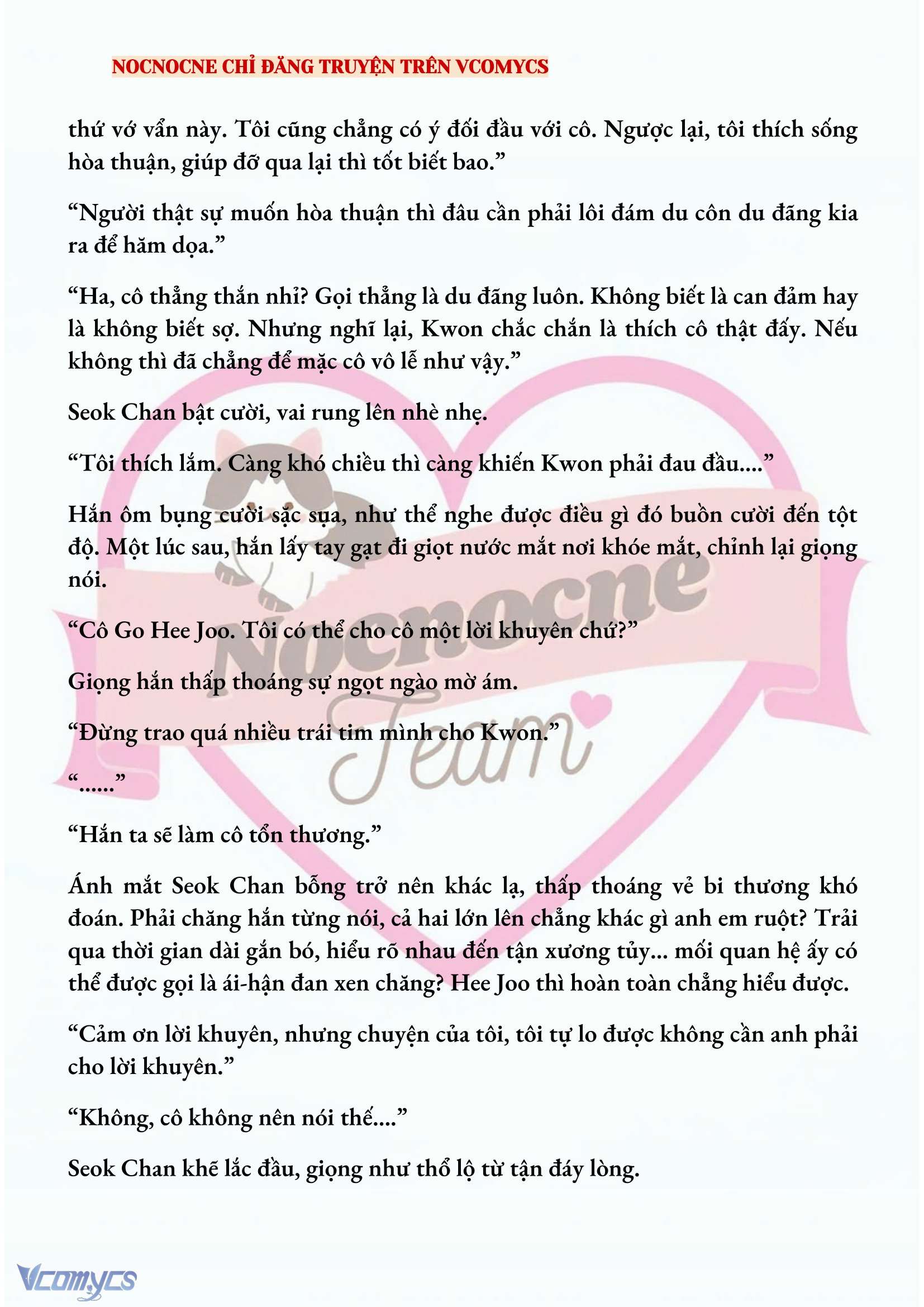 [FULL] [NOVEL] AI MỚI THẬT SỰ LÀ KẺ RÁC RƯỞI? Chap 53 - Trang 2