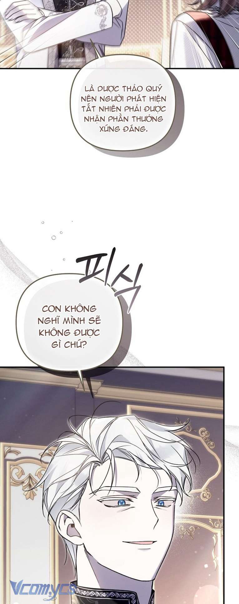 Độc Chiếm Sủng Ái Của Công Chúa Út, Mọi Người Đều Say Mê Tôi. Chap 23 - Trang 3