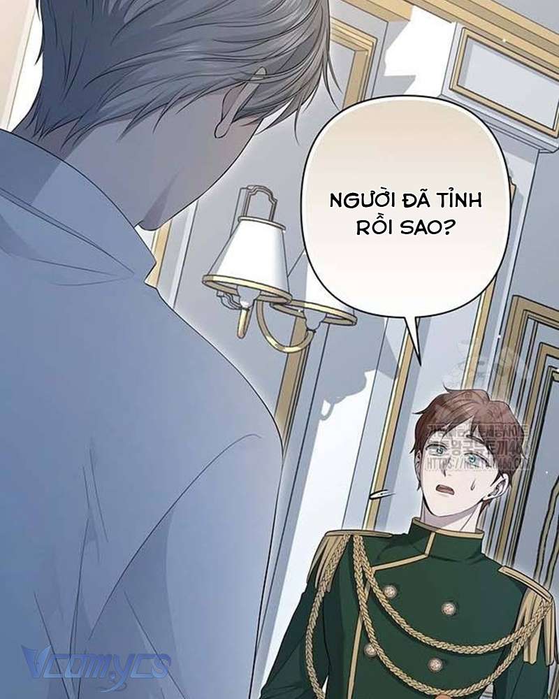 Praesepe Bên Ngoài Chiếc Lồng Chap 13 - Trang 4