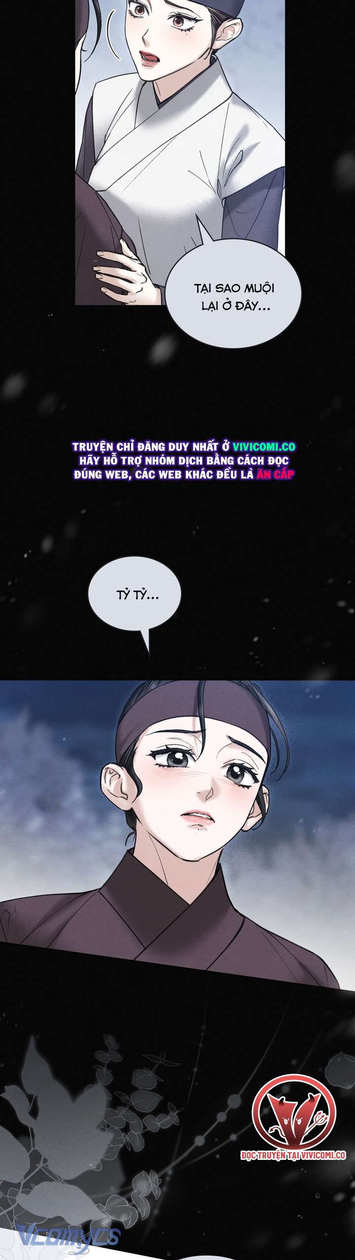 [18+] Đêm Giông Bão Chap 73 - Trang 2