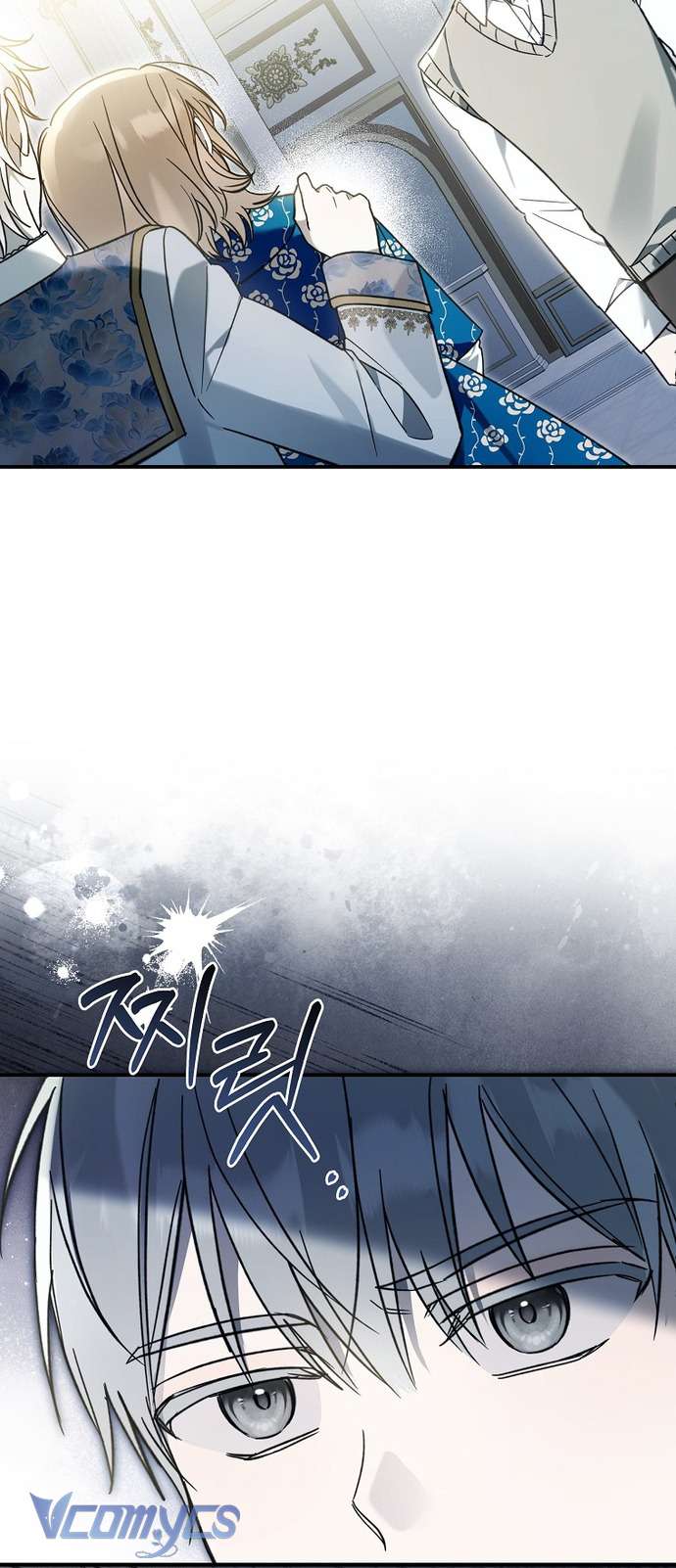 Độc Chiếm Sủng Ái Của Công Chúa Út, Mọi Người Đều Say Mê Tôi. Chap 14 - Trang 3