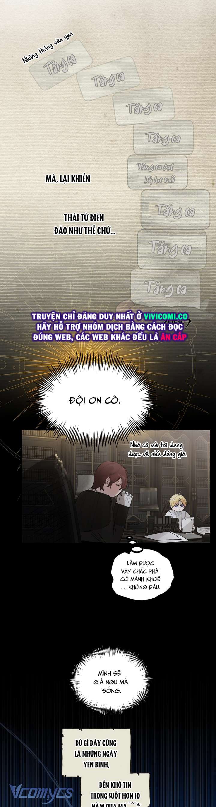 [18+] Hoàng Cung Có Chó Dữ! Chap 52 - Trang 2