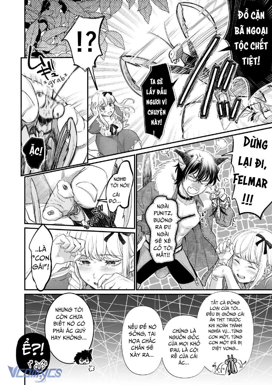 [18+] Tuyển Tập Manga Khiêu Dâm Chap 19.1 - Trang 2