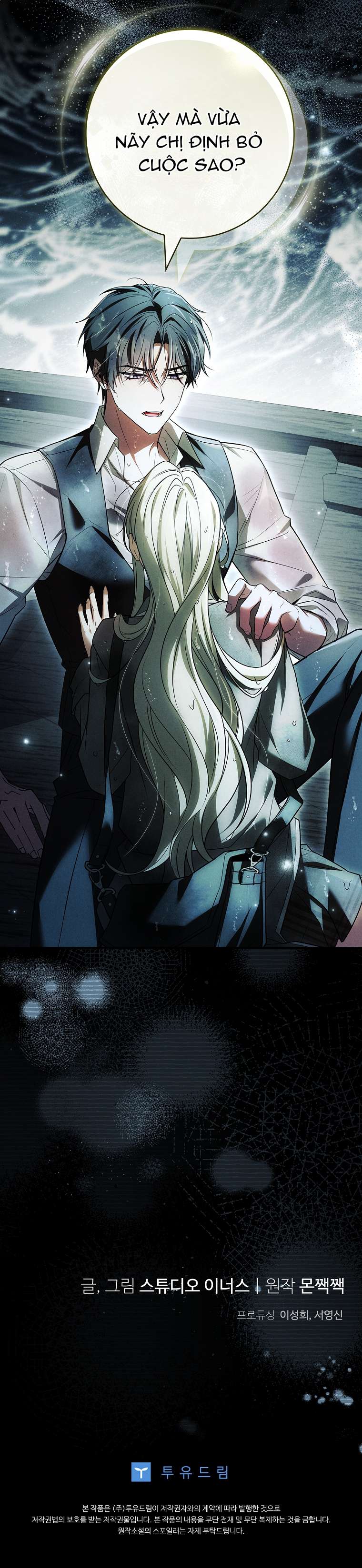 Văn Phòng Thám Tử Dành Cho Nam Chính Hối Hận! Chap 29 - Next 