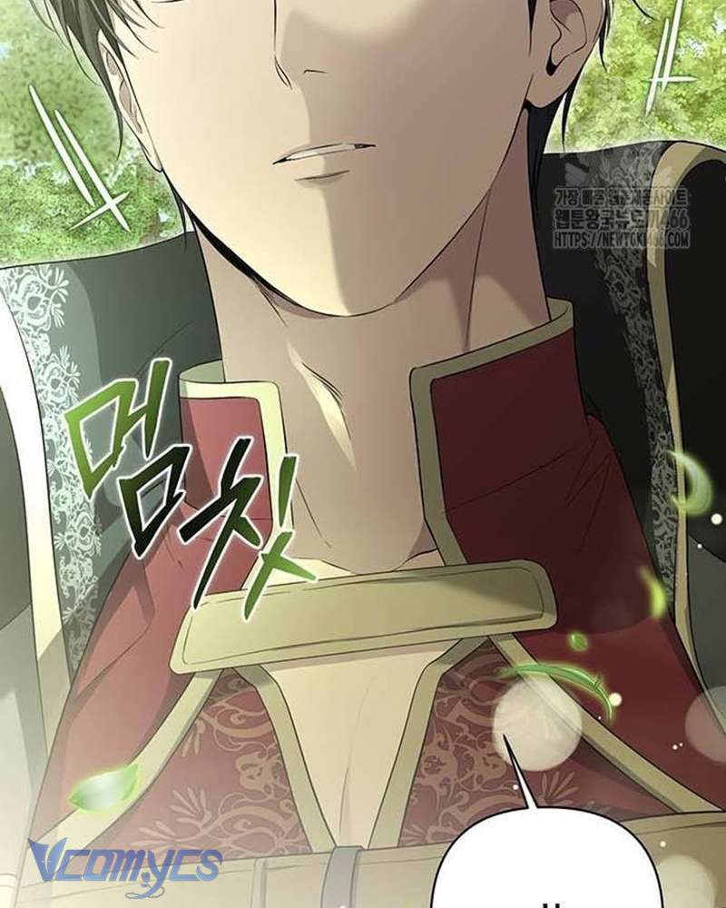 Praesepe Bên Ngoài Chiếc Lồng Chap 12 - Trang 4