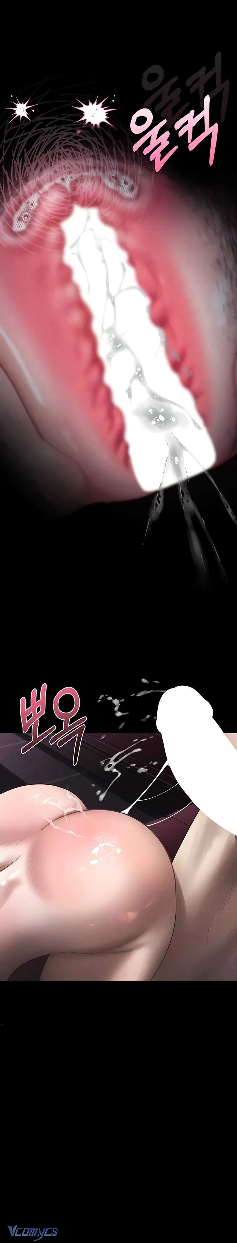 Khẩu Dâm Chap 18 - Trang 2