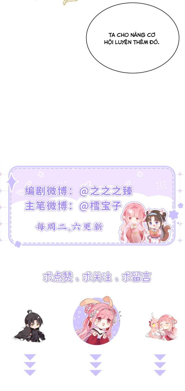 Sau Khi Công Chúa Chơi Xong Thì Vứt Chap 17 - Trang 2