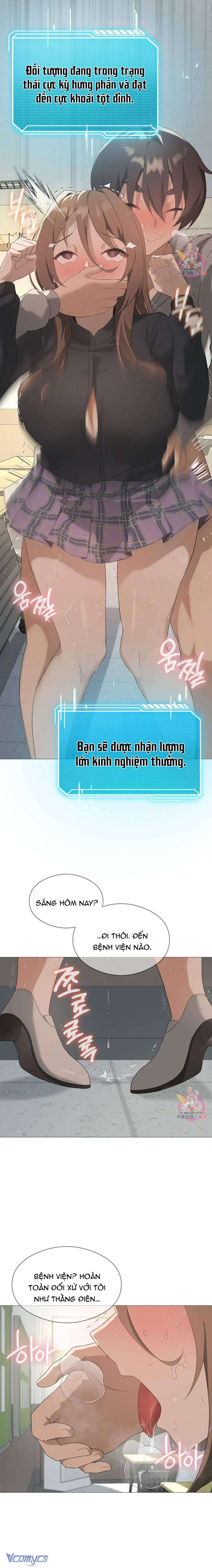 [18+] Nâng Cấp Cho Đến Khi Thỏa Mãn Chap 6 - Trang 2