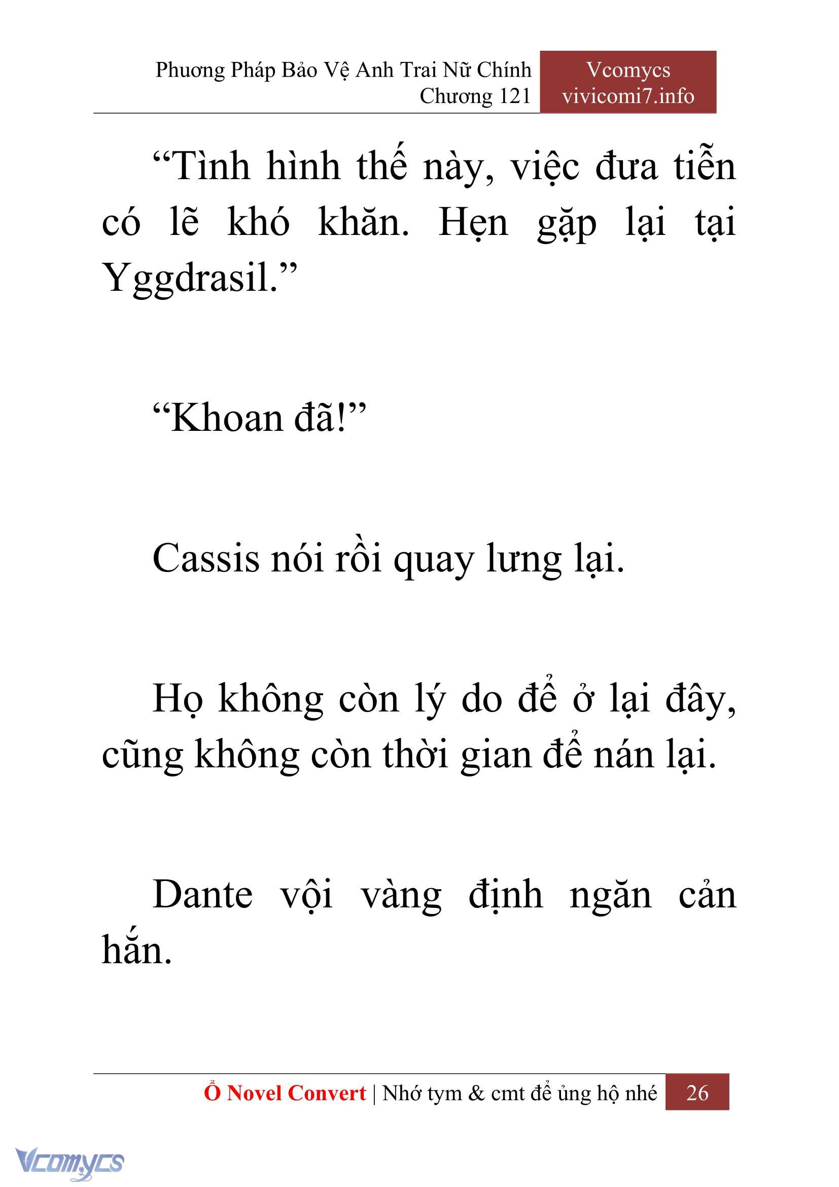 [Novel] Phương Pháp Bảo Vệ Anh Trai Nữ Chính Chap 121 - Trang 2