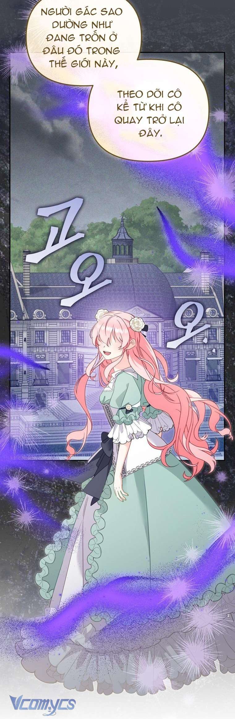 Tôi Được Nuôi Dưỡng Bởi Những Kẻ Phản Diện Chap 118 - Trang 2