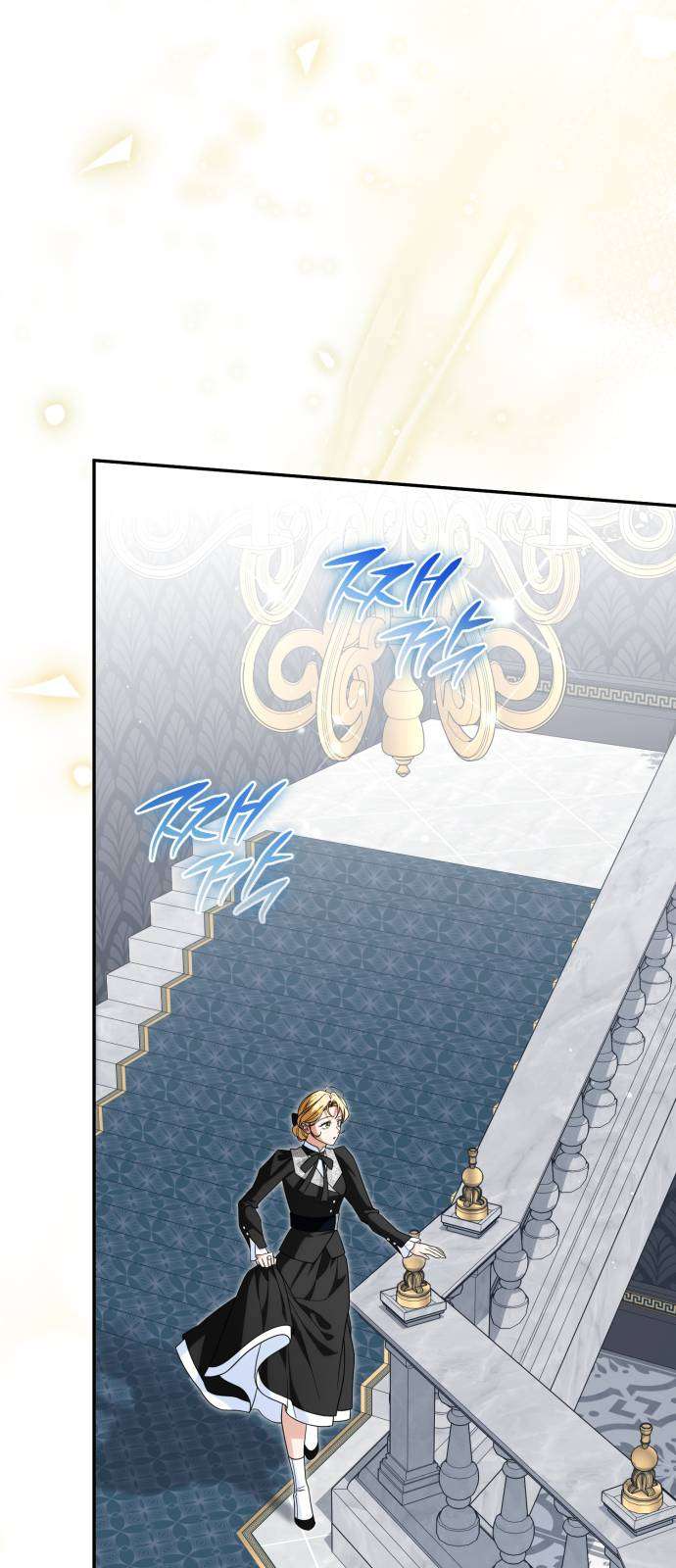 Nữ Công Tước Chiến Lợi Phẩm Chap 34 - Trang 2