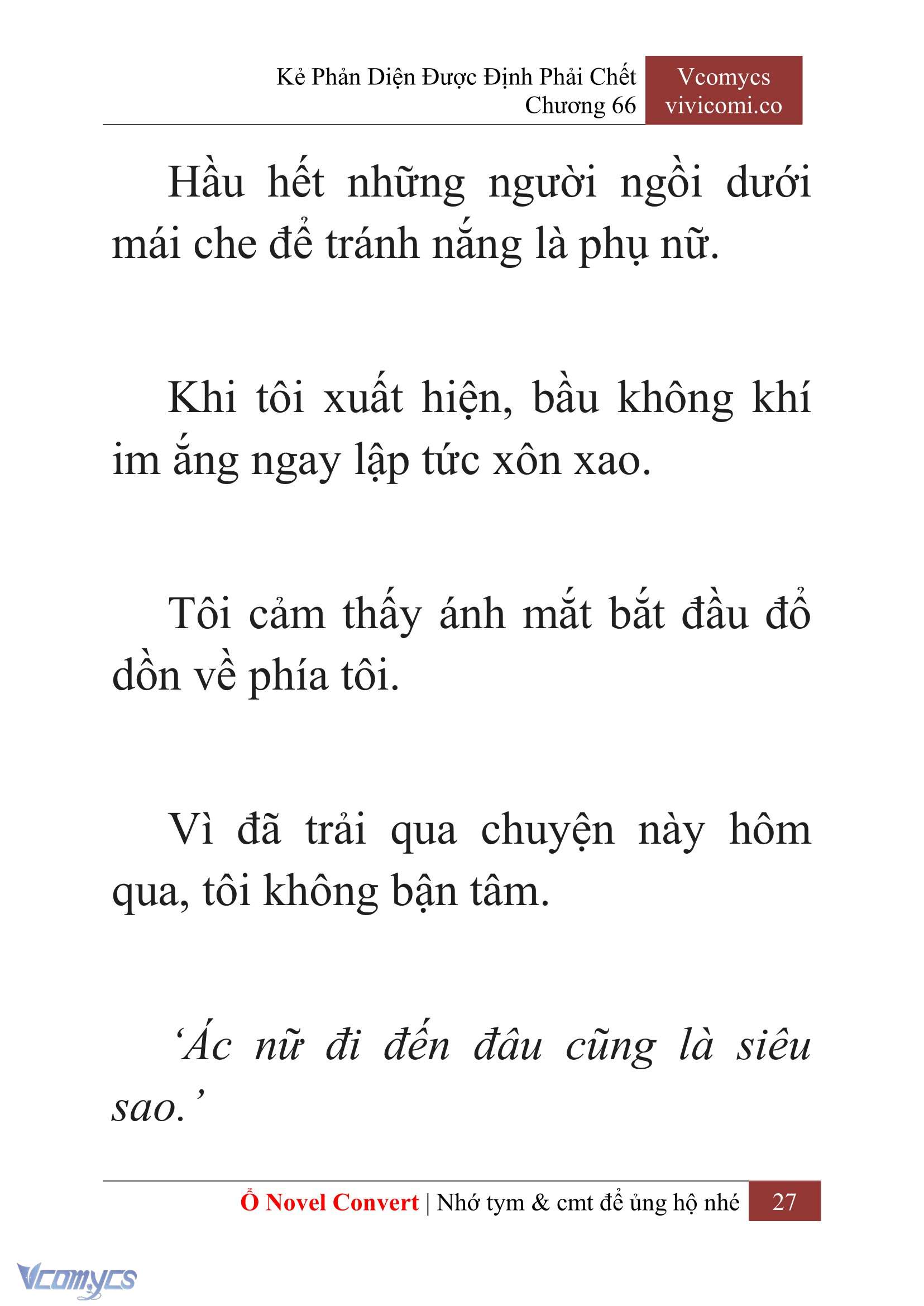 [Novel] Kẻ Phản Diện Được Định Phải Chết Chap 66 - Trang 2