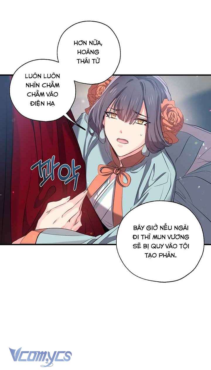 [18+] Chú Chim Nhỏ Của Yêu Tinh Chap 28 - Trang 2