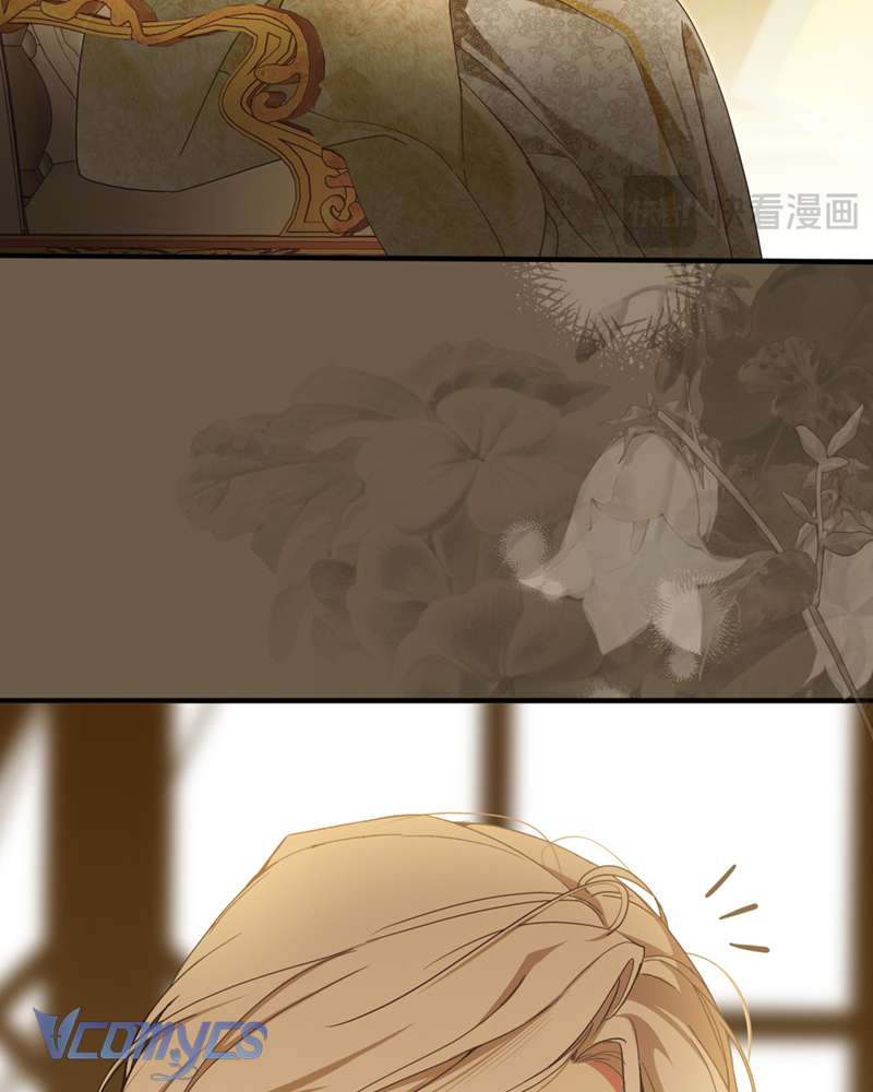 Cô Ấy Sẽ Thuần Hóa Các Anh Hùng Chap 15 - Next Chap 16