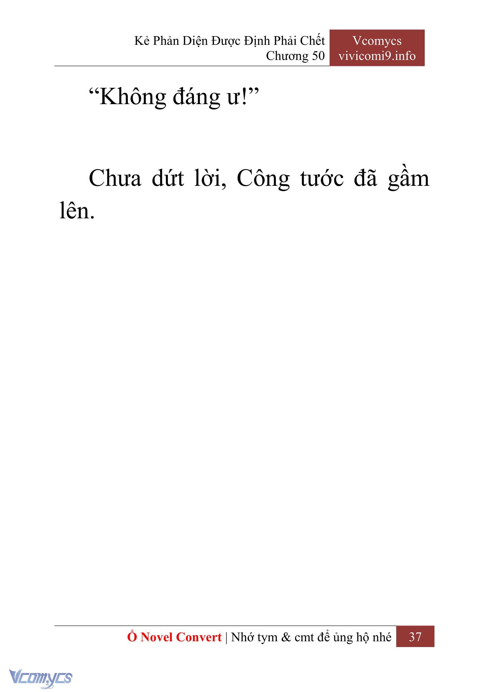 [Novel] Kẻ Phản Diện Được Định Phải Chết Chap 50 - Trang 2