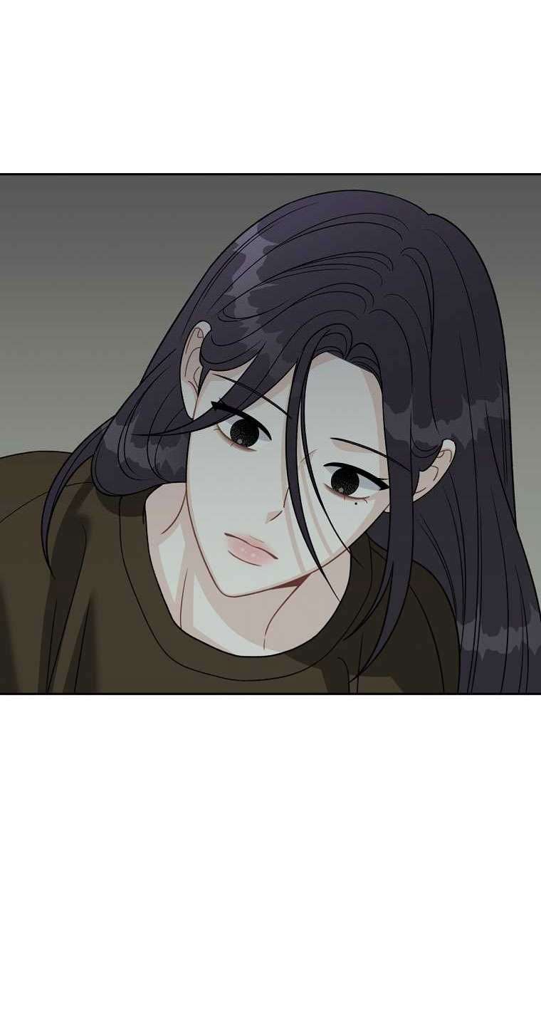 [18+] Ngọn Gió Thơ Ngây Chap 5 - Trang 2