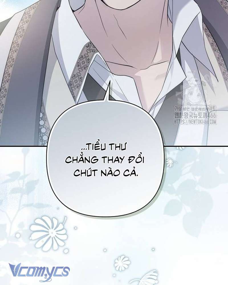 Praesepe Bên Ngoài Chiếc Lồng Chap 19 - Next Chap 20