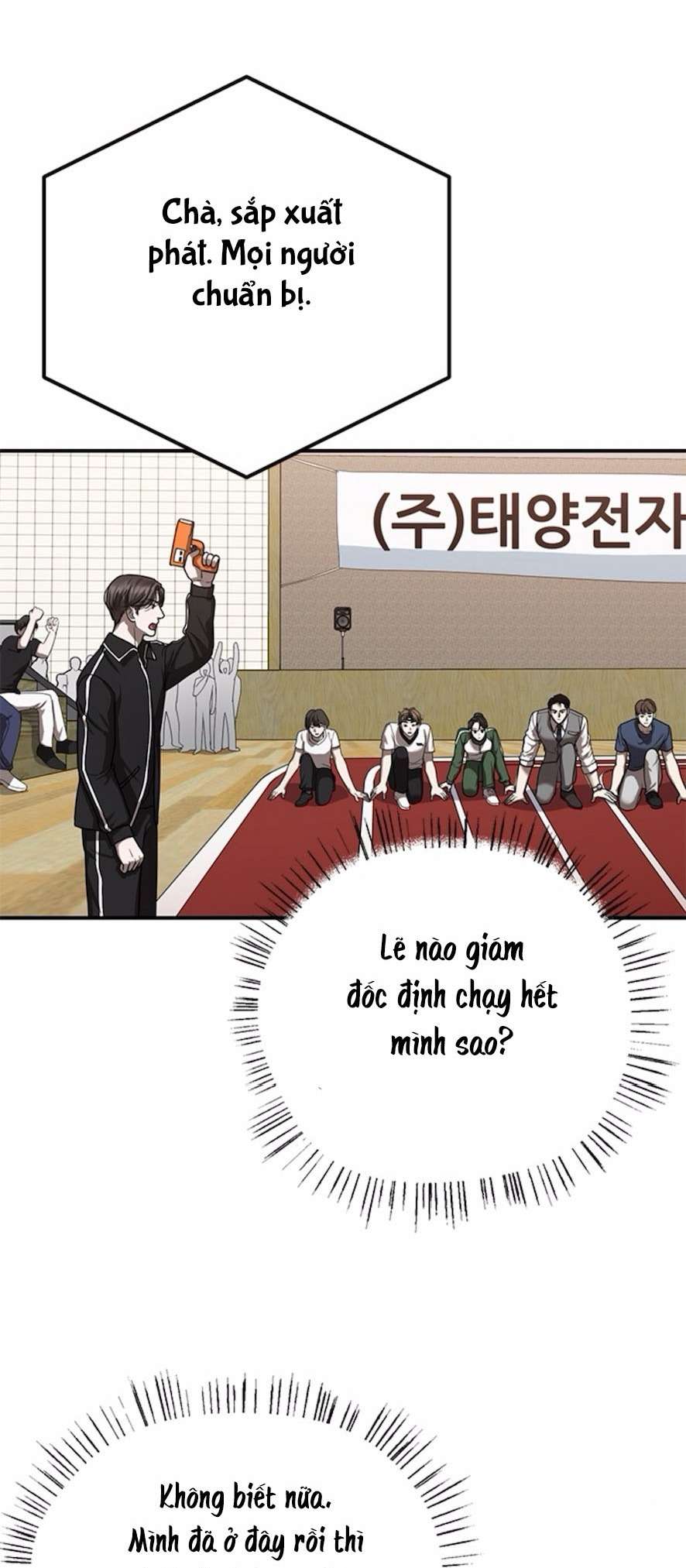 Cạm Bẫy Thanh Lịch Chap 12 - Next Chapter 13