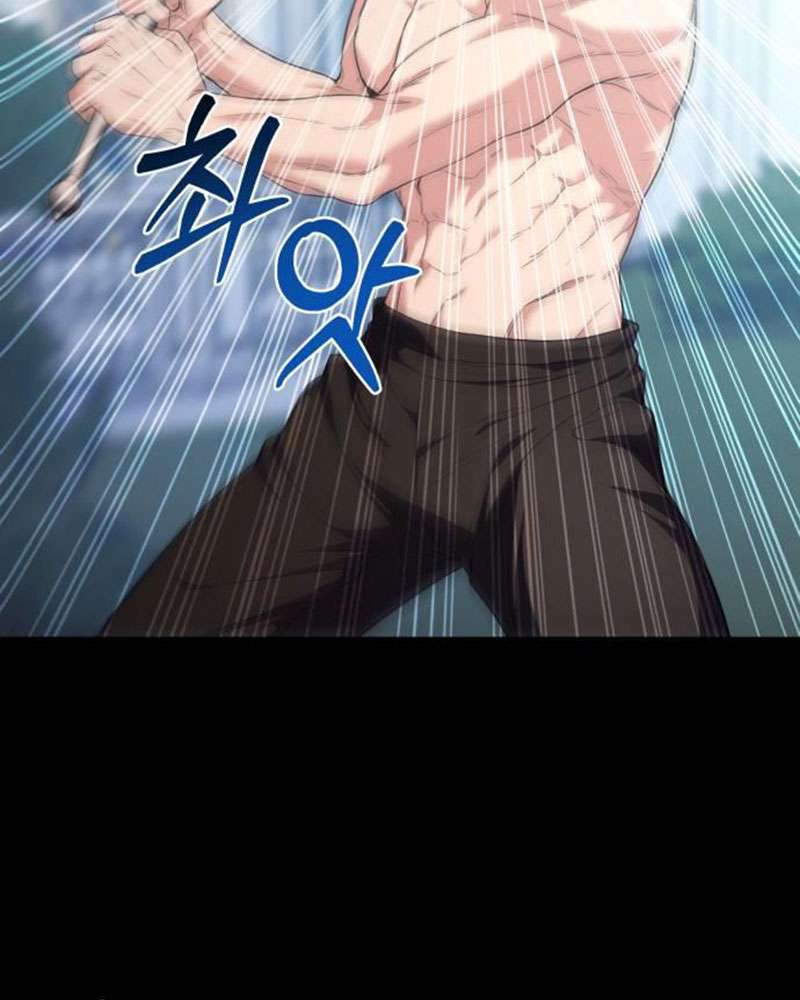 Vì Một Kết Thúc Viên Mãn Cho Đôi Ta Chap 3 - Next Chap 4