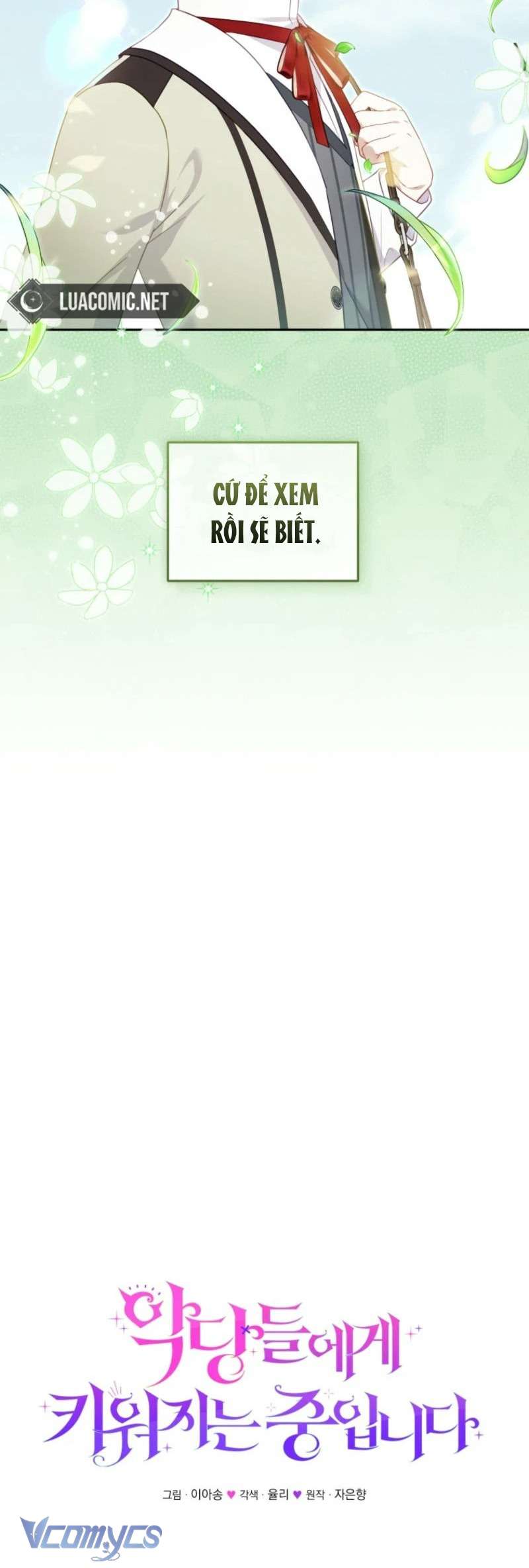 Tôi Được Nuôi Dưỡng Bởi Những Kẻ Phản Diện Chap 90 - Trang 3