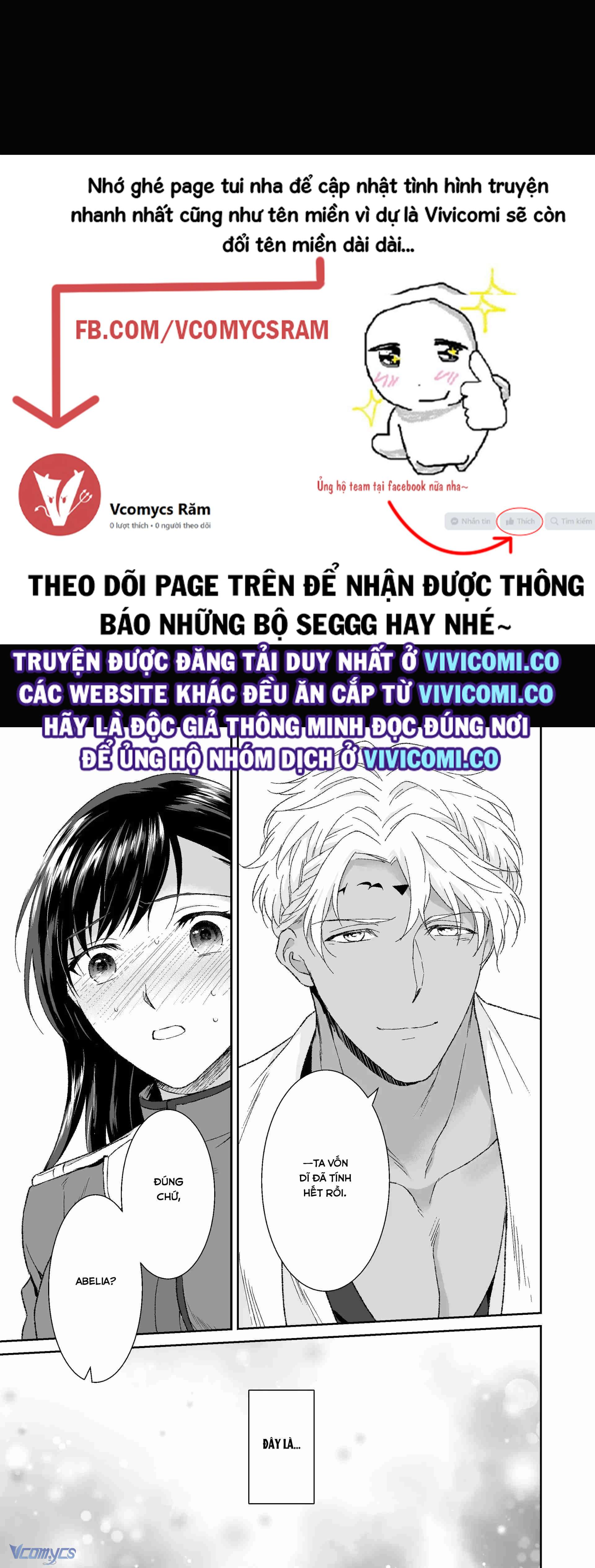 [18+] Tuyển Tập Truyện Ngắn Manga Chap 43.2 - Trang 2