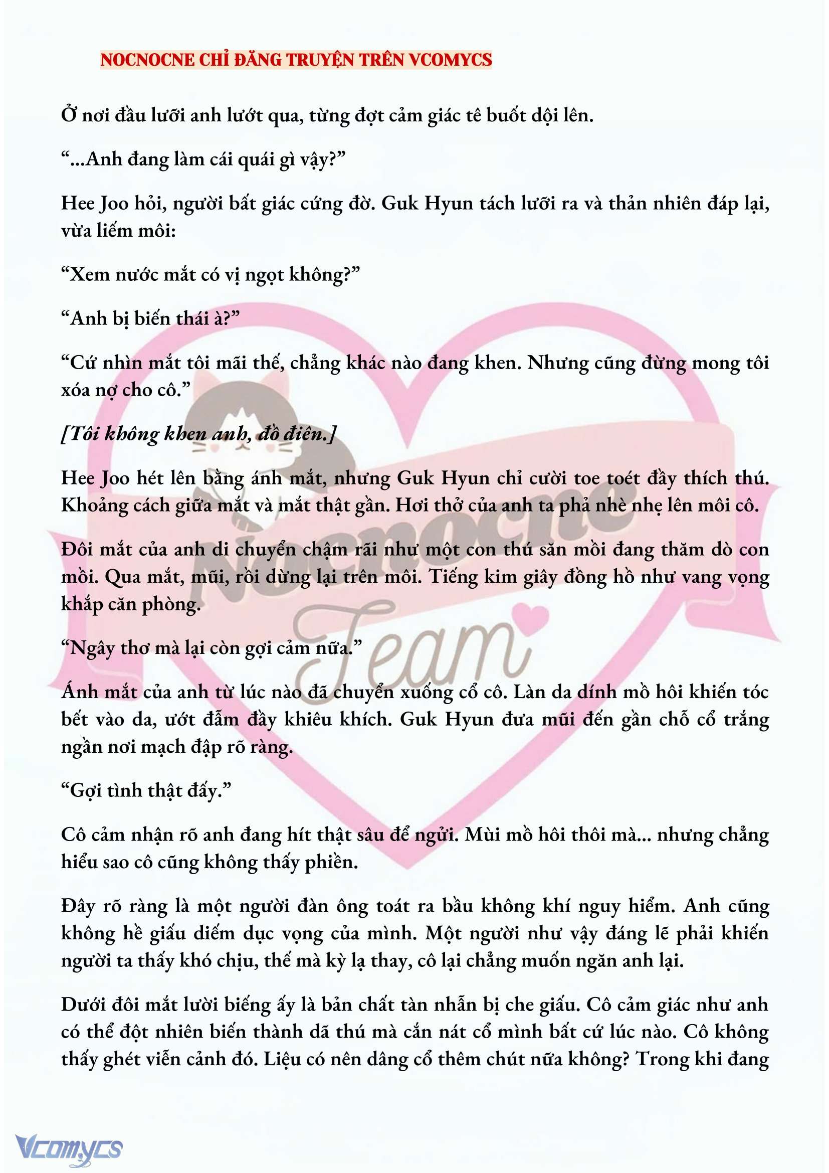 [NOVEL] AI MỚI THẬT SỰ LÀ KẺ RÁC RƯỞI? Chap 5 - Next Chap 6