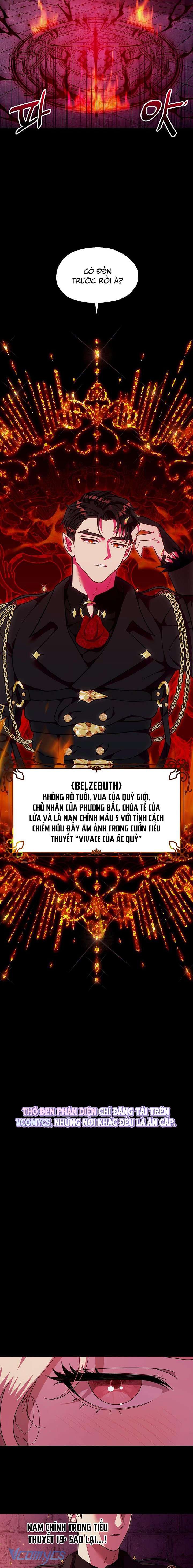 [18+] Tôi Tiễn Nam Chính Về Trời Nhé? Chap 1 - Trang 2