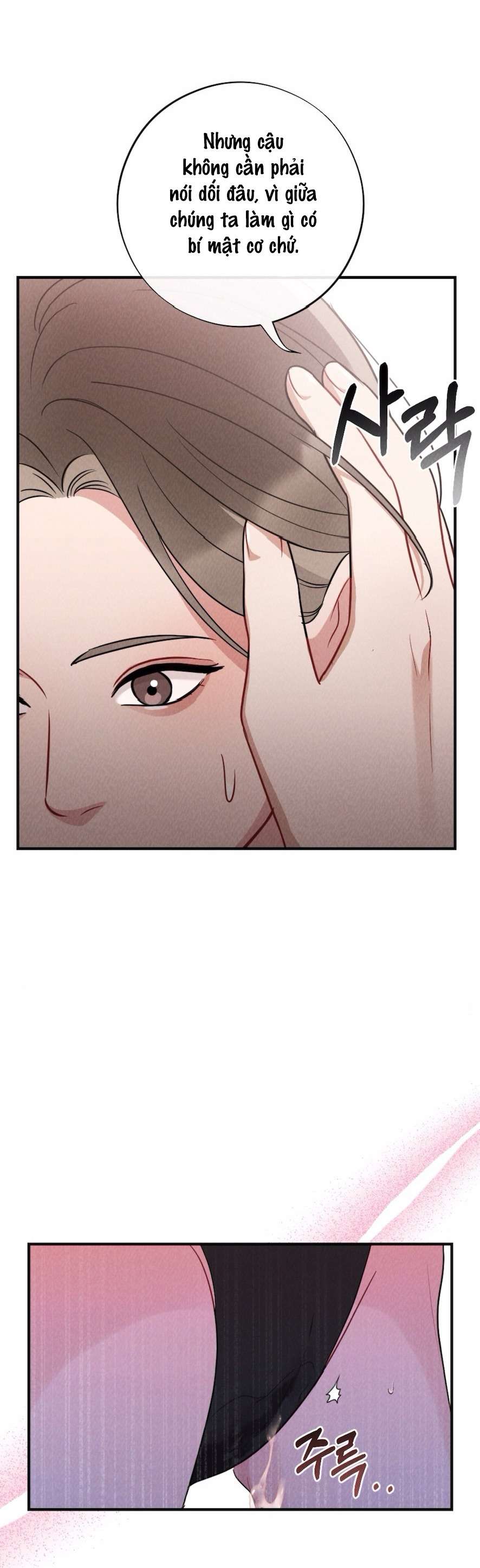 Trò Chơi Quyền Lực Chap 5 - Trang 2