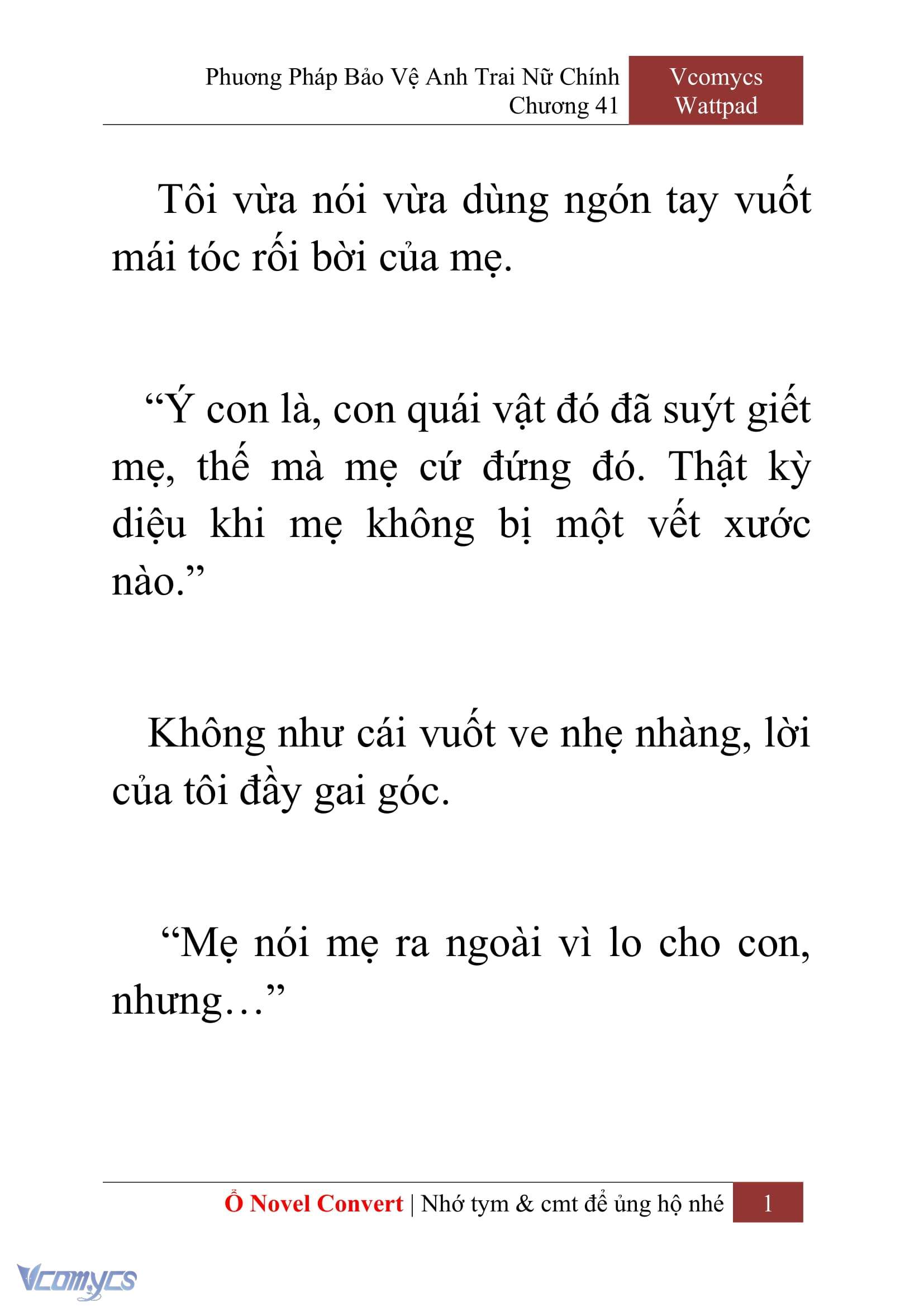 [Novel] Phương Pháp Bảo Vệ Anh Trai Nữ Chính Chap 41 - Trang 2