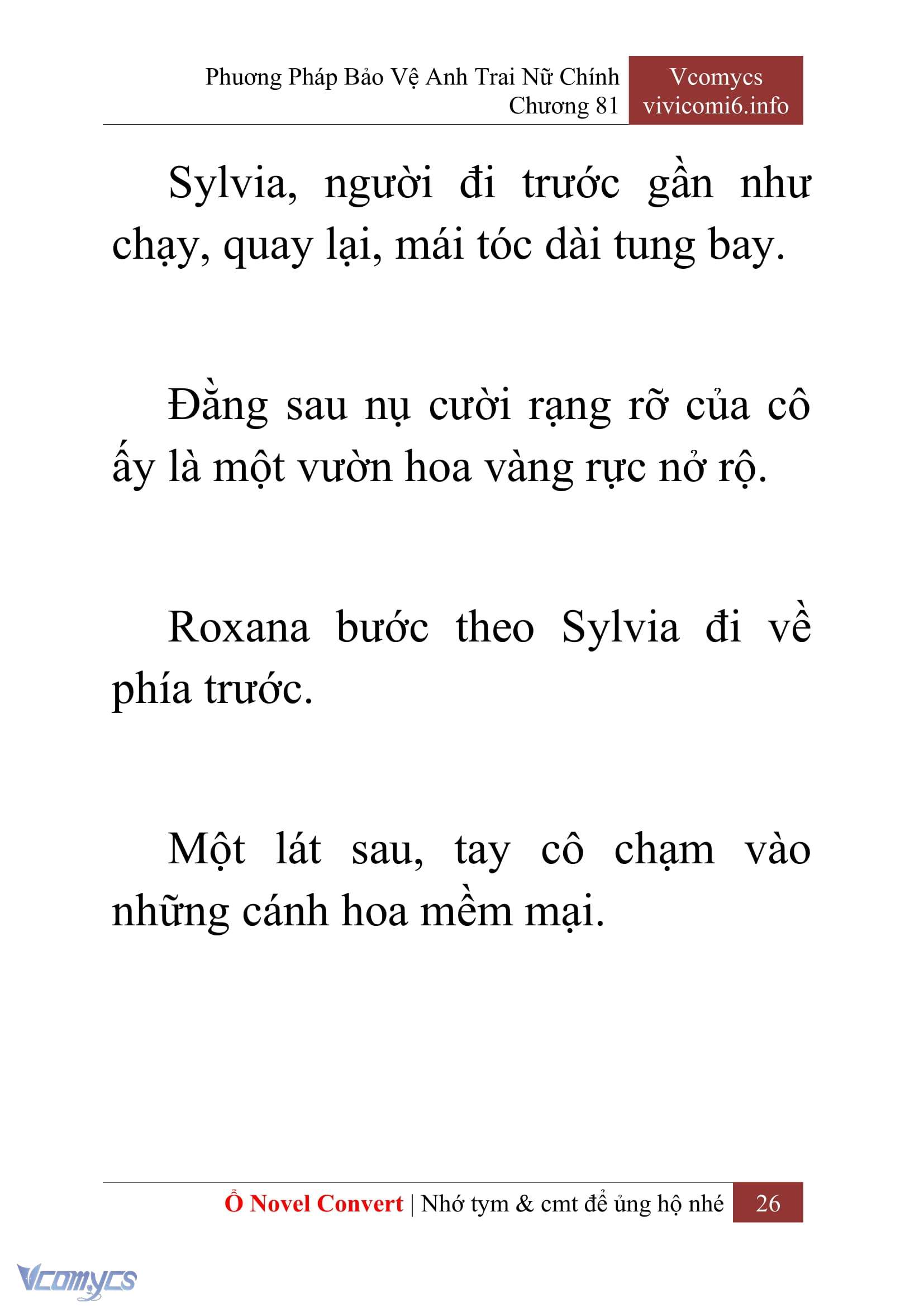 [Novel] Phương Pháp Bảo Vệ Anh Trai Nữ Chính Chap 81 - Trang 2