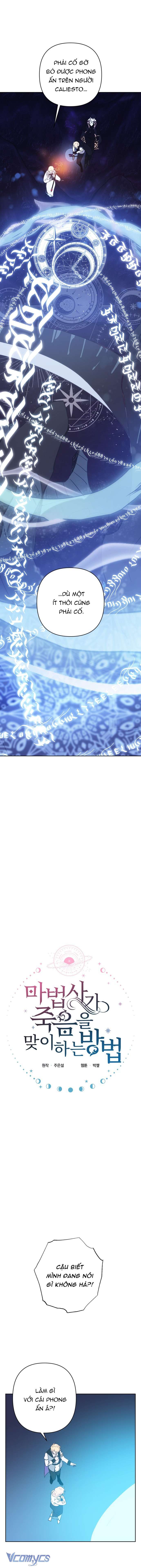 Cách Để Giết Một Pháp Sư Chap 78 - Next Chap 79