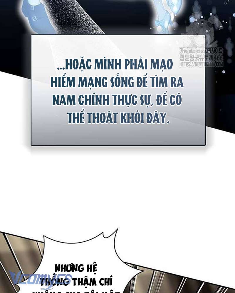 Praesepe Bên Ngoài Chiếc Lồng Chap 4 - Next Chap 5