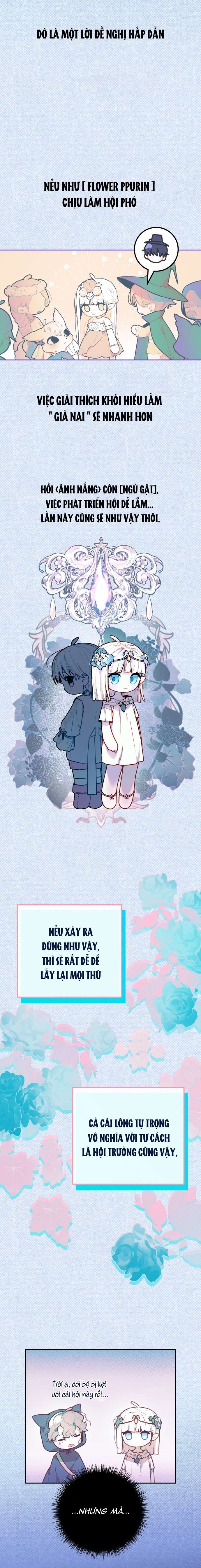 Thần tượng của hội chúng tôi Chap 4 - Next Chap 5