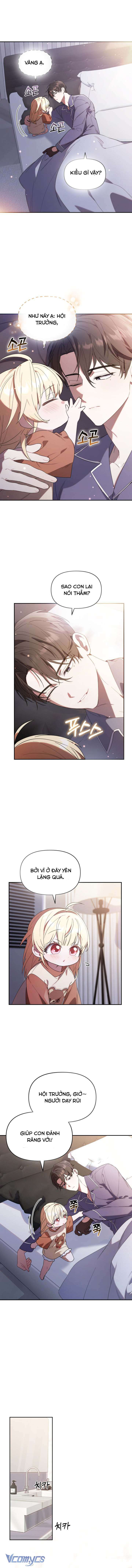 Hunter Của Lớp Gà Con Đang Báo Hiếu! Chapter 6 - Trang 3