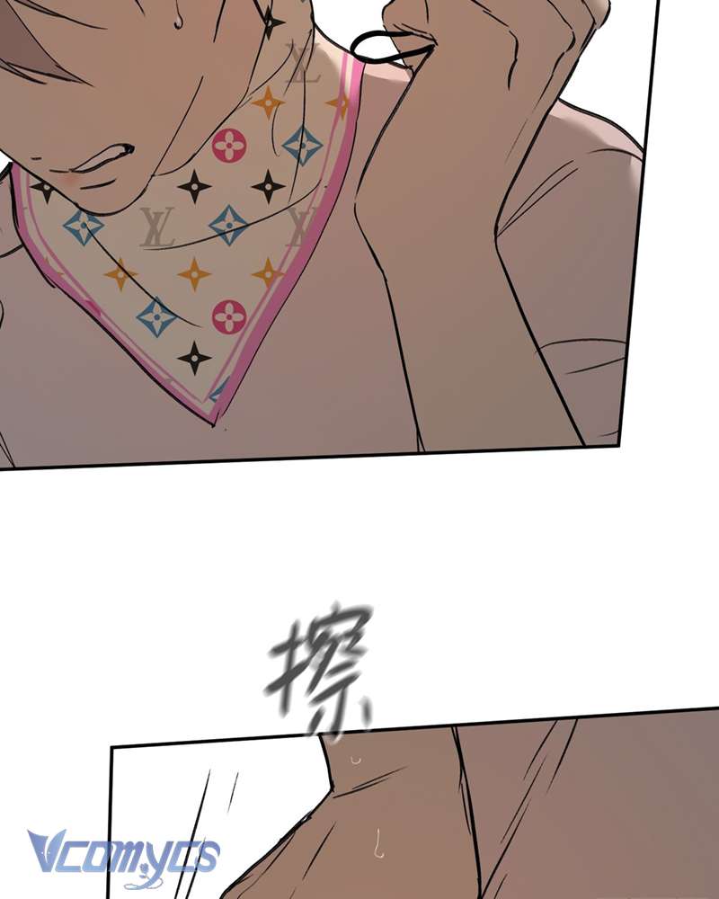 Ác Chi Hoàn Chapter 46 - Trang 4