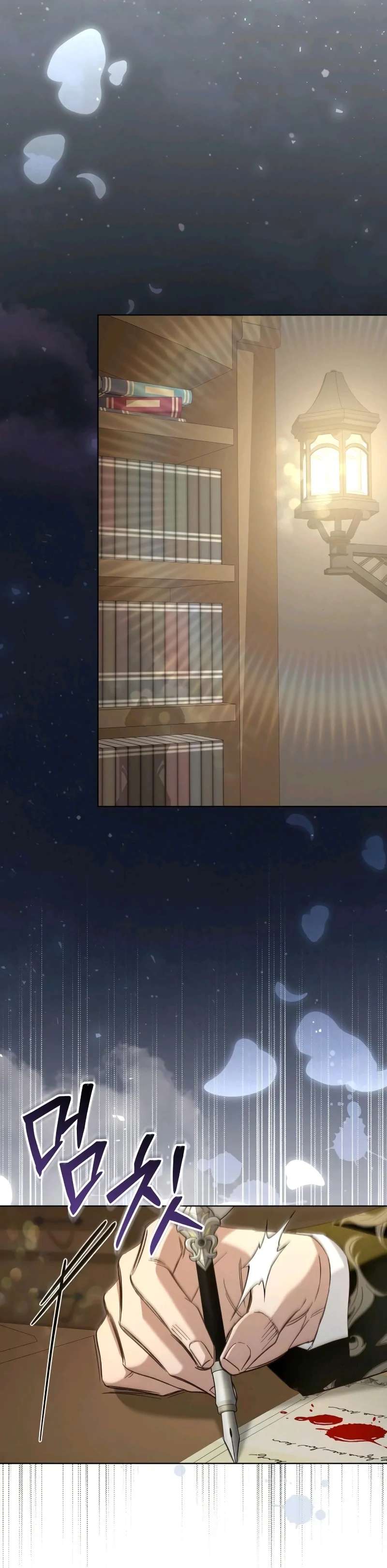 Cô Dâu Của Đại Công Tước Là Chiến Binh Địa Ngục Chap 18 - Next Chap 19