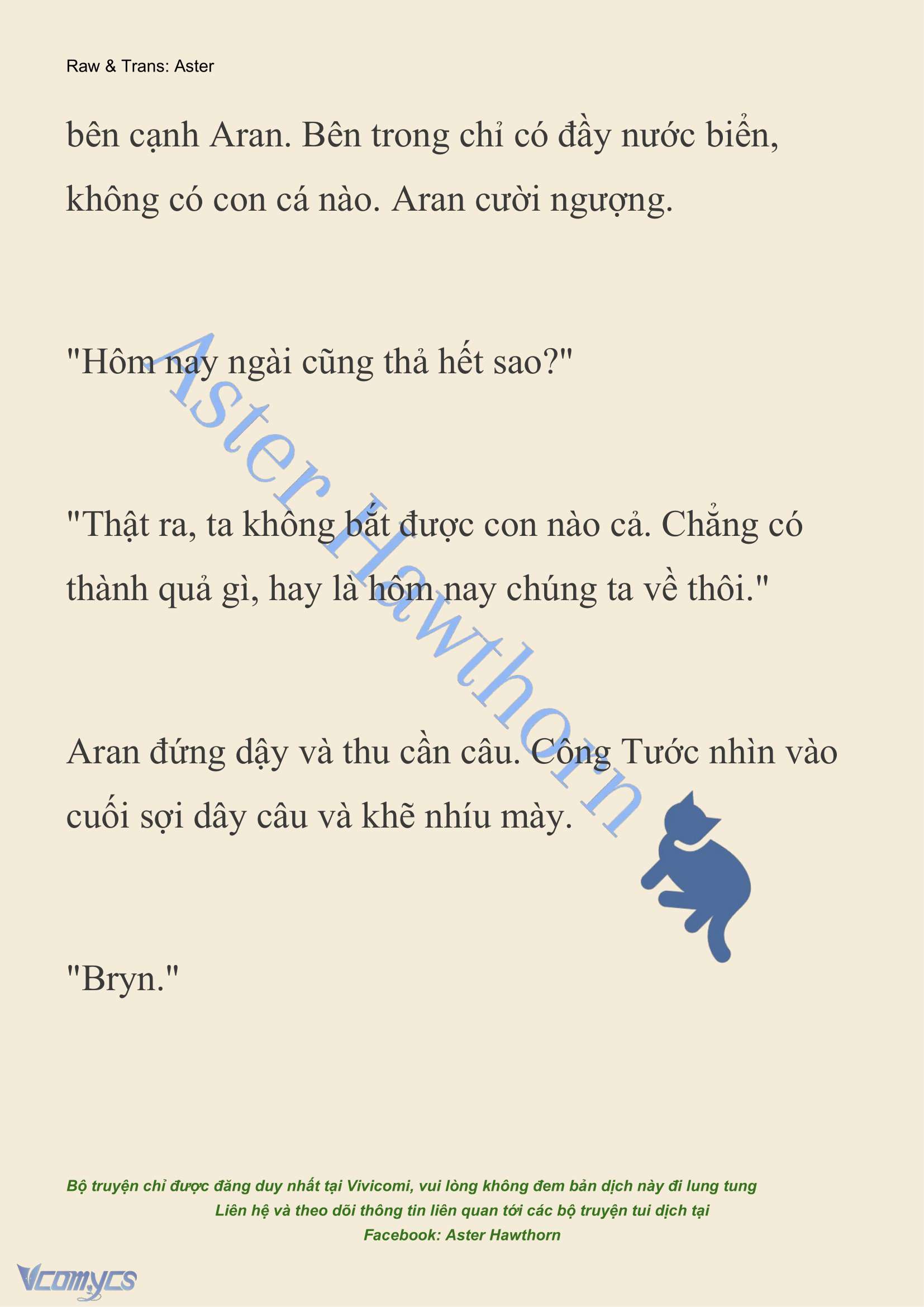 [NOVEL] Đêm Của Bệ Hạ Chap 77 - Trang 2