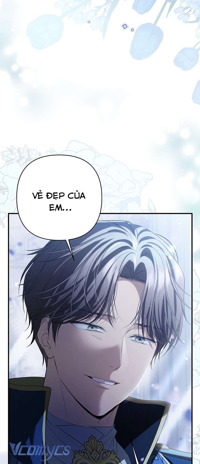 Praesepe Bên Ngoài Chiếc Lồng Chap 1 - Trang 4