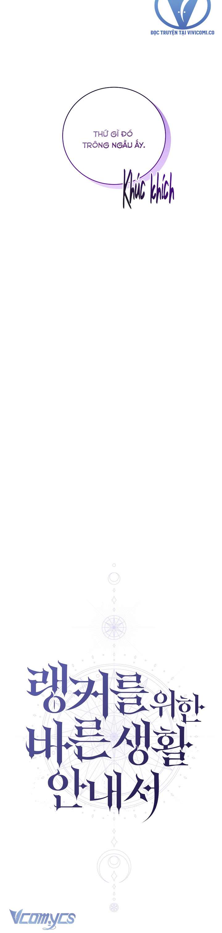 Hướng Dẫn Sinh Tồn Dành Cho Người Xếp Hạng Chap 53 - Trang 2