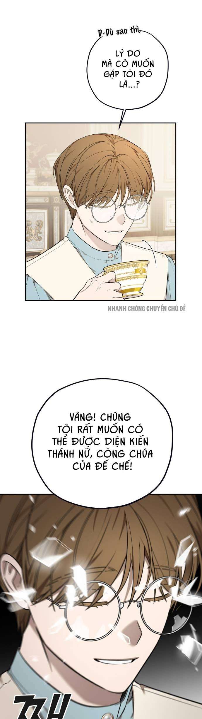 Trận Đấu Đồng Đội Của Những Tài Xế Xe Tải Chap 12 - Next Chap 13