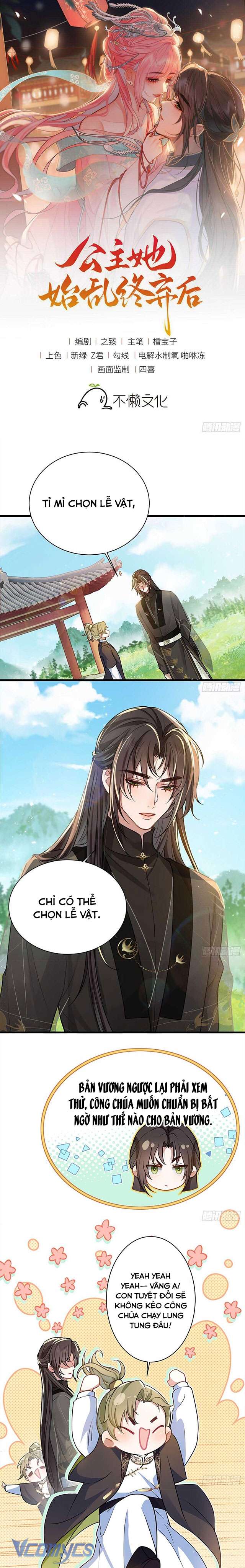 Sau Khi Công Chúa Chơi Xong Thì Vứt Chap 48 - Trang 2