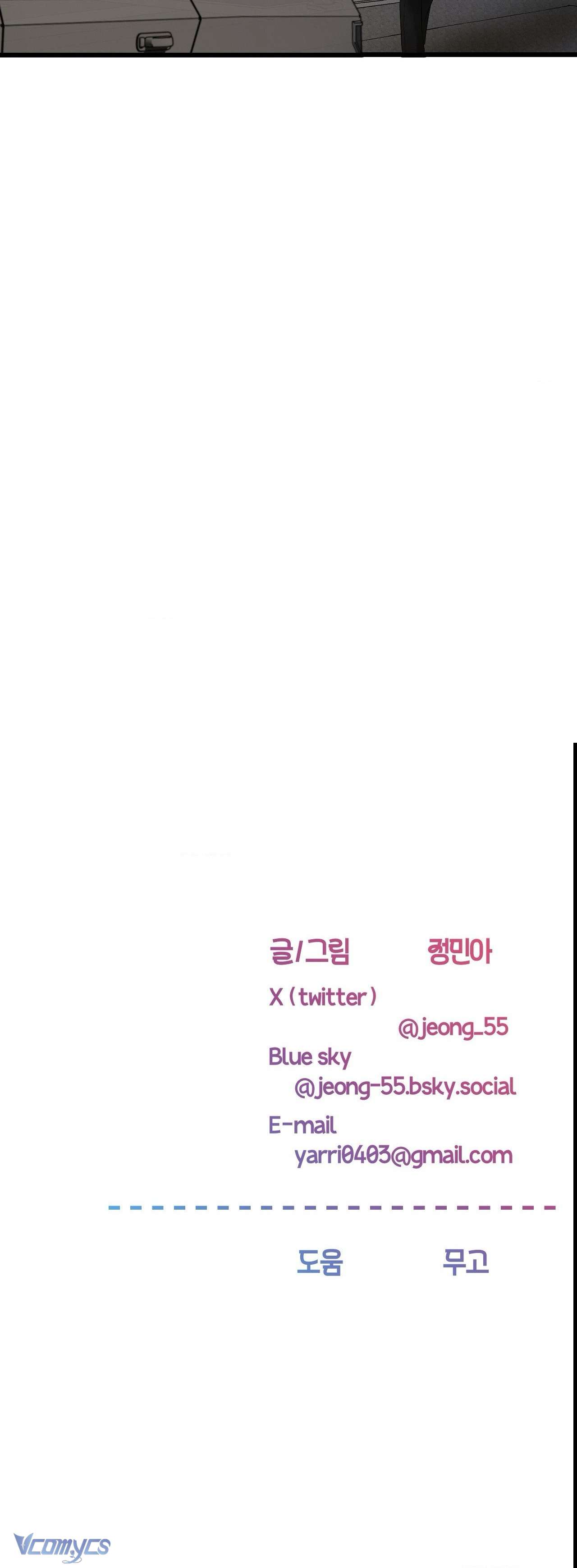 Chàng Trai Có Đôi Tay Khéo Léo Chap 22 - Next Chap 23