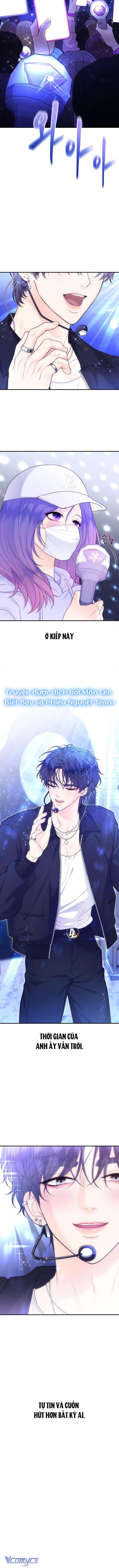 Cô Gái Cứu Tinh Được Yêu Mến Chap 70.1 - Trang 2