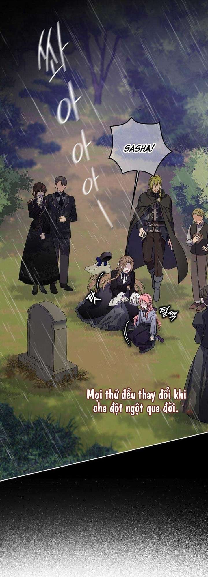 [END SS1] Hãy Cẩn Thận Với Người Đàn Ông Mạnh Nhất Đang Mê Muội Tôi Chap 1 - Trang 2