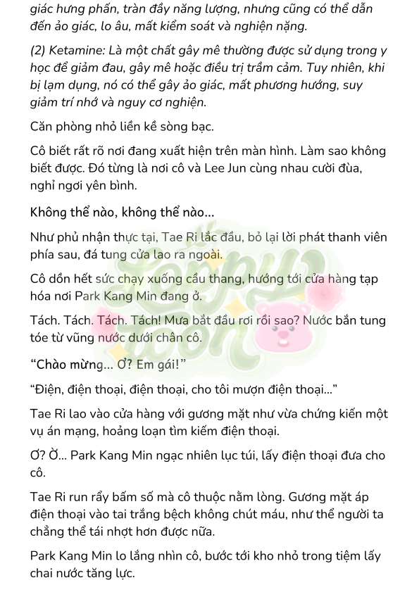 [Novel] Gửi Kẻ Xa Lạ Phản Bội Đạo Đức Chap 84 - Trang 2