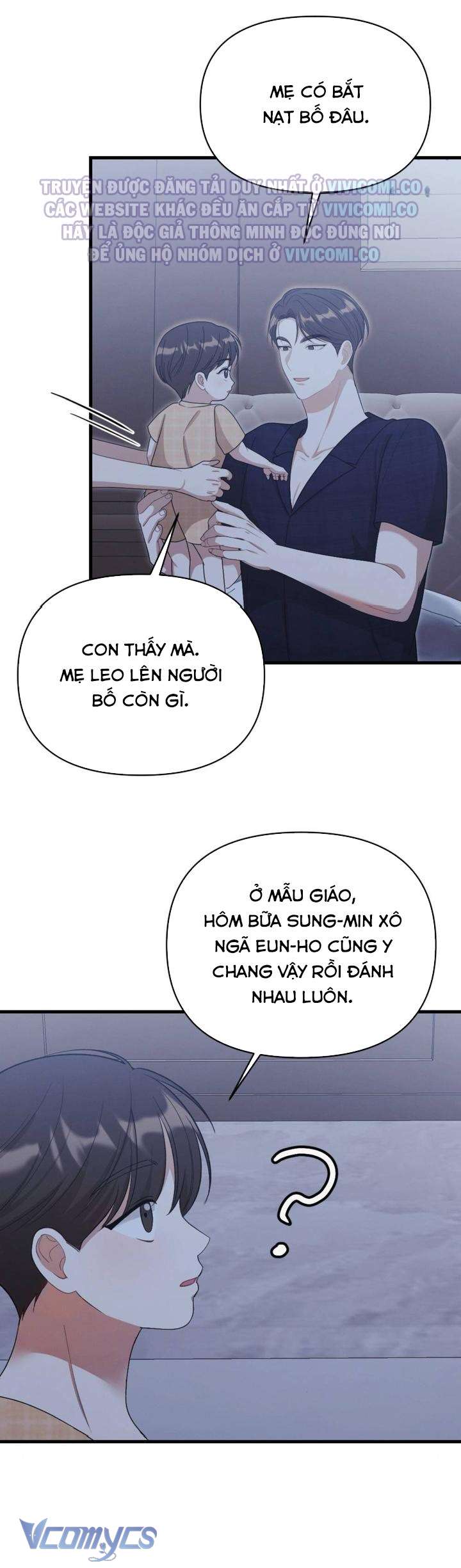[18+] Bảo Làm Việc Ở Nhà Mà Lại... Chap 23 - Trang 3