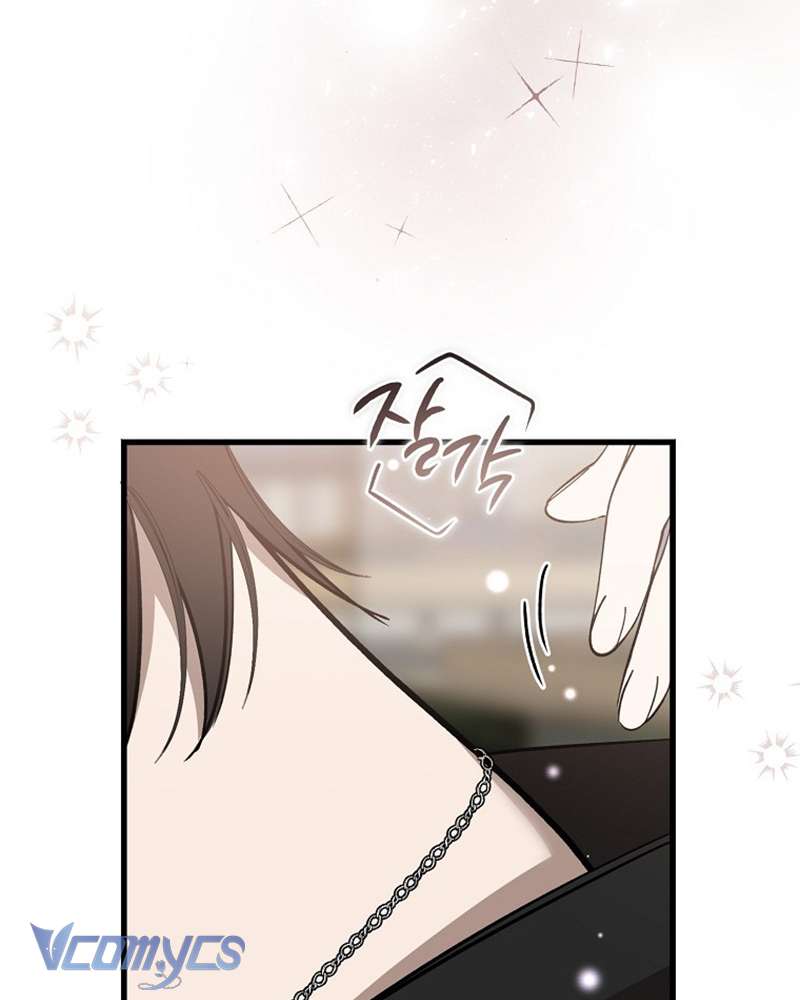 Ác Quỷ Nuôi Dưỡng Tiểu Thư Chapter 33 - Trang 4